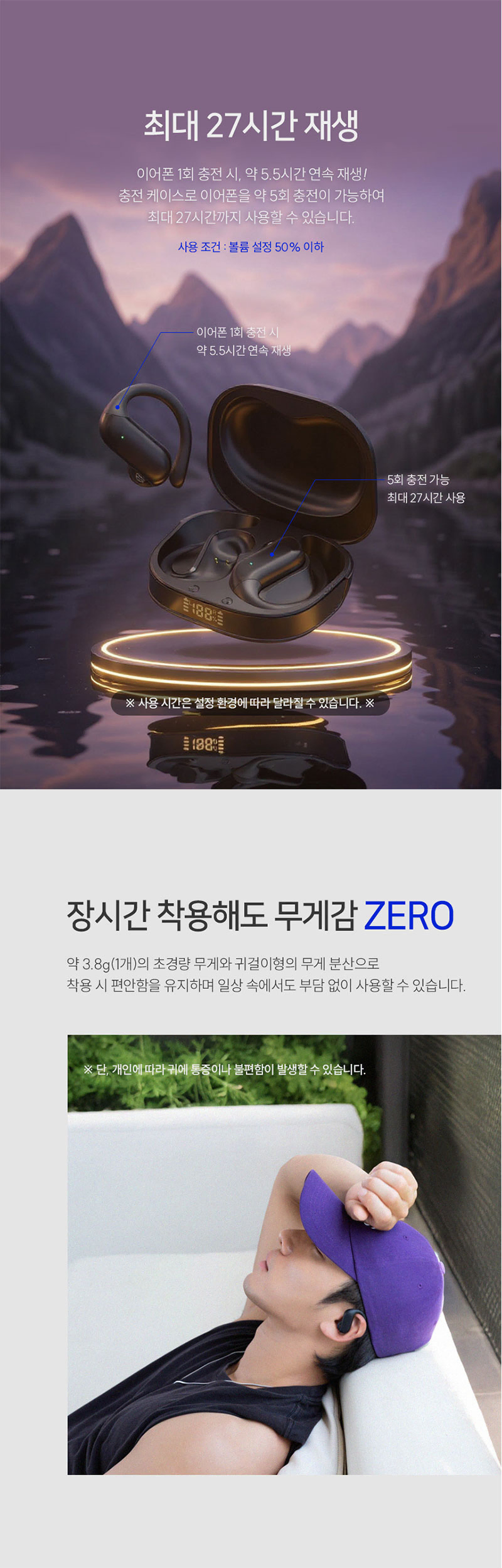 thumbnail-8
